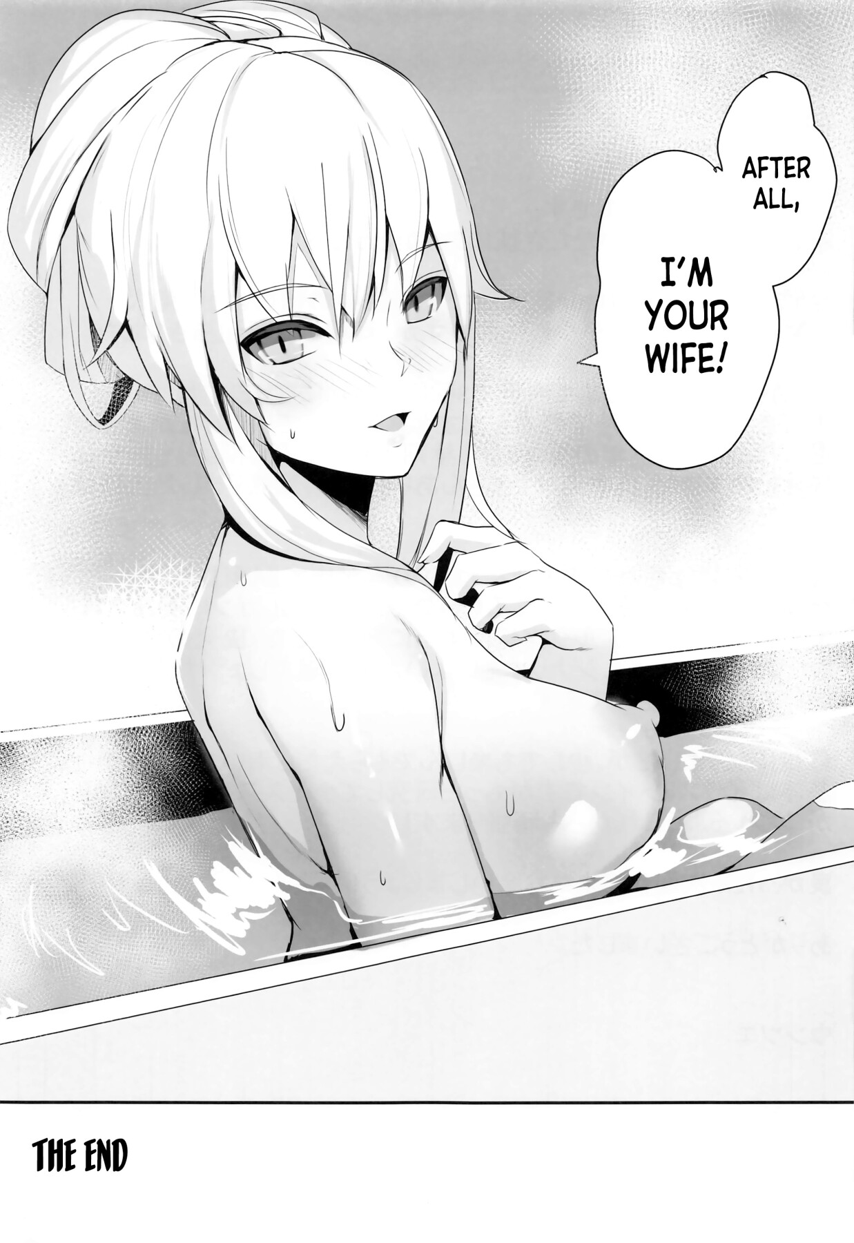 Hentai Manga Comic-Tsuma no Tsutome-Read-21